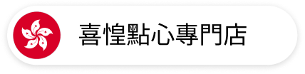 iFAST Global Bank Debit Card